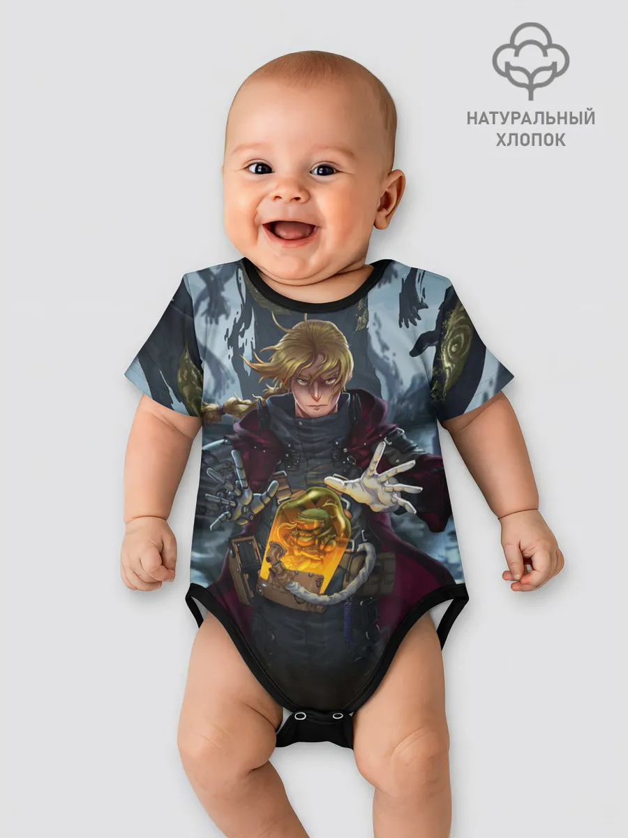 Детское боди / СТАЛЬНОЙ АЛХИМИК DEATH STRANDING STYLE