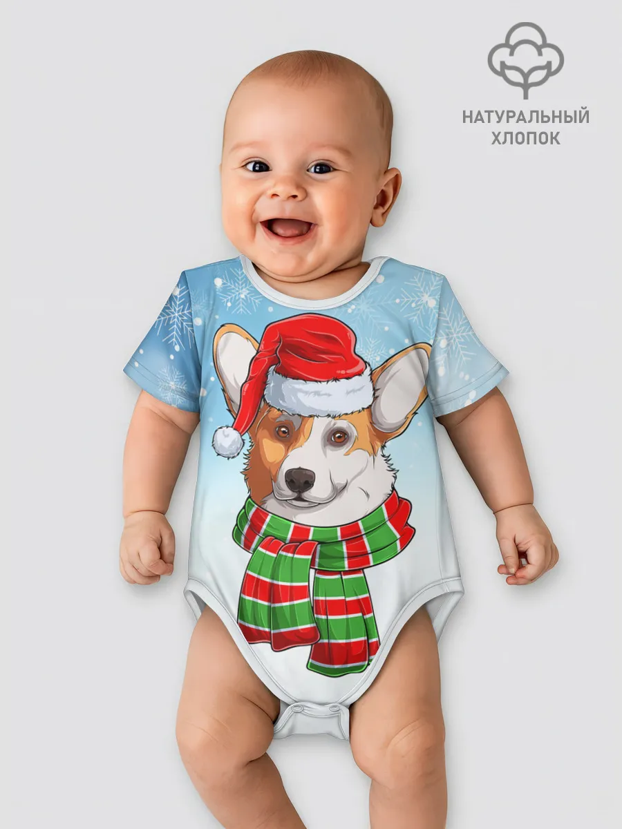 Детское боди / Новогодний Корги / New Years Corgi