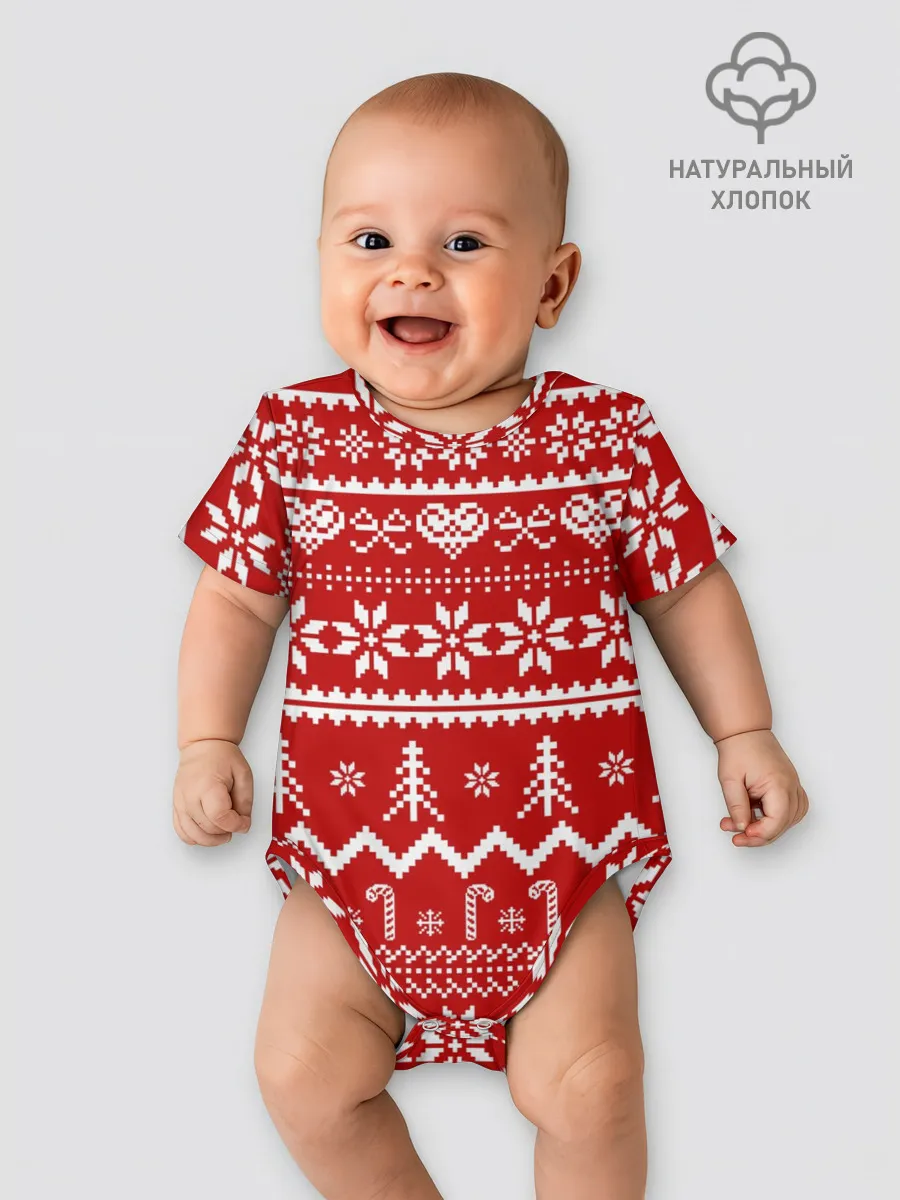 Детское боди / Праздничный новогодний узор