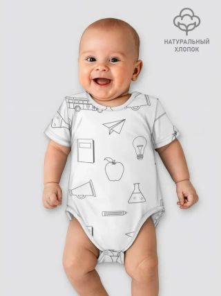 Детское боди / эскизы простые