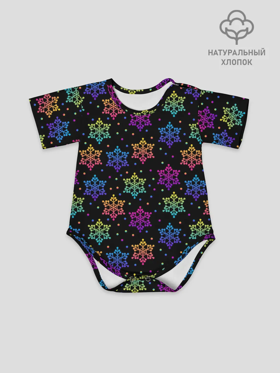 Детское боди / Неоновые снежинки / Neon snowflakes