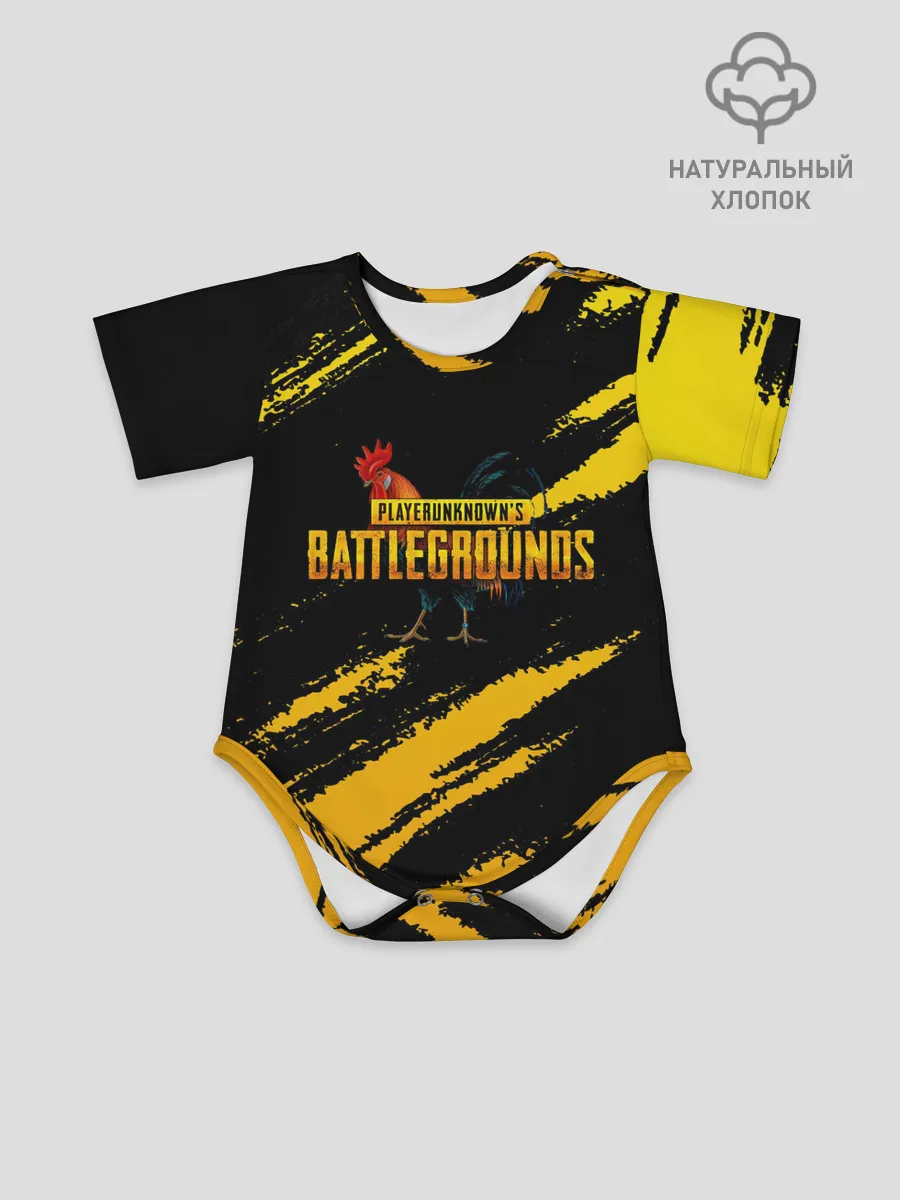 Детское боди / Playerunknowns Battlegrounds: Петух.