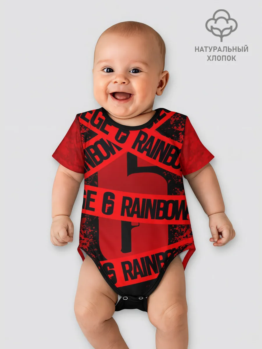 Детское боди / Rainbow Six Siege: Опасно для жизни.