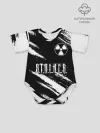 Детское боди / S.T.A.L.K.E.R. 2: Тени Чернобыля.