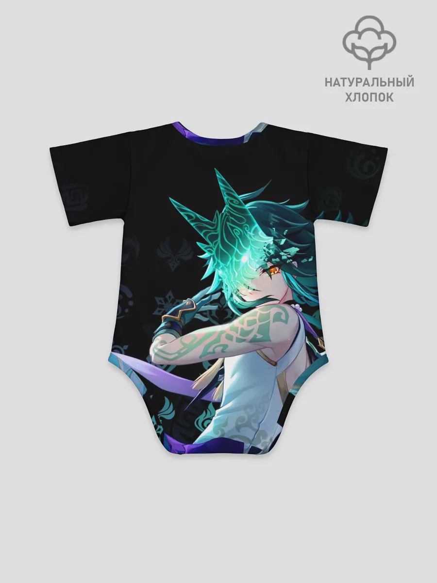 Детское боди / Genshin Impact: Сяо