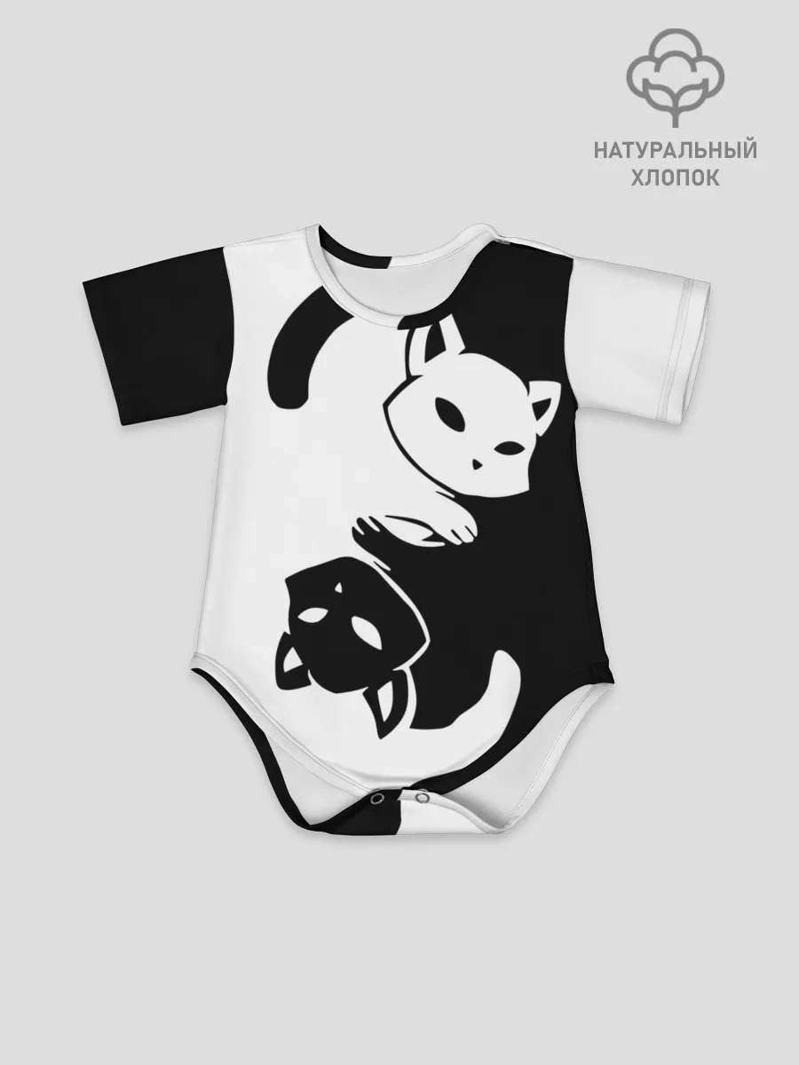 Детское боди / Черный и белый кот кувыркаются.