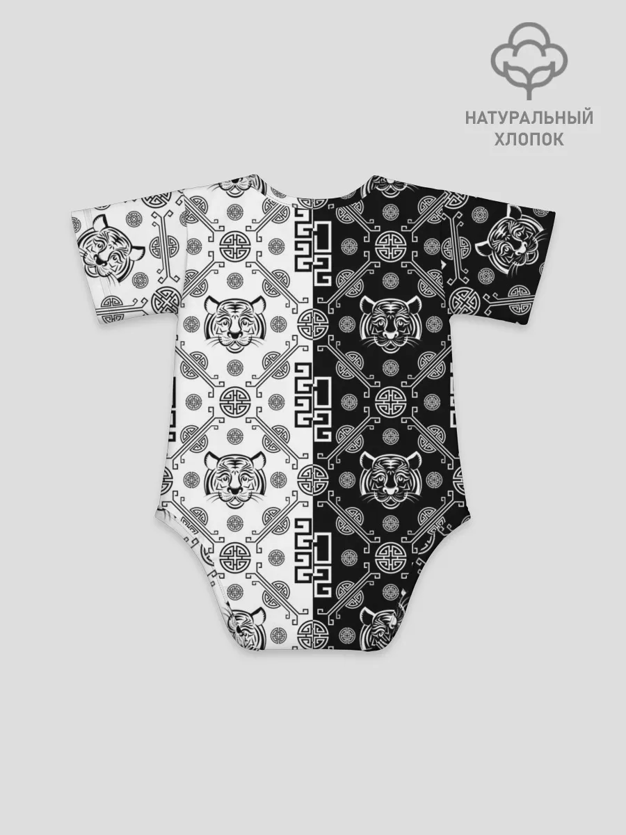 Детское боди / Тигры в китайском стиле