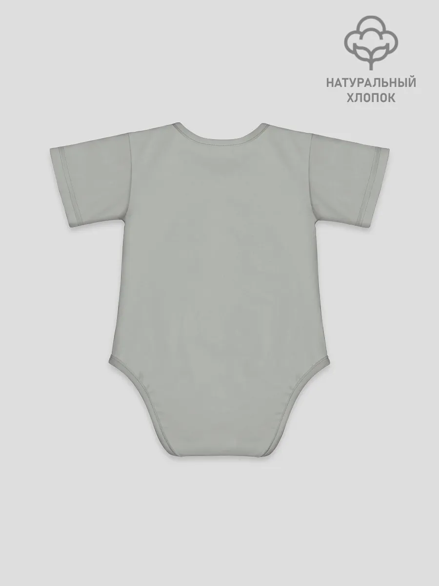 Детское боди / МАЙНКРАФТ, ГАСТ ОГНЕННЫЙ