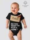 Детское боди / Squid game: Do you want to play a game?