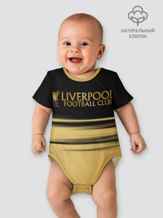 Детское боди / Ливерпуль. Футбольный клуб.