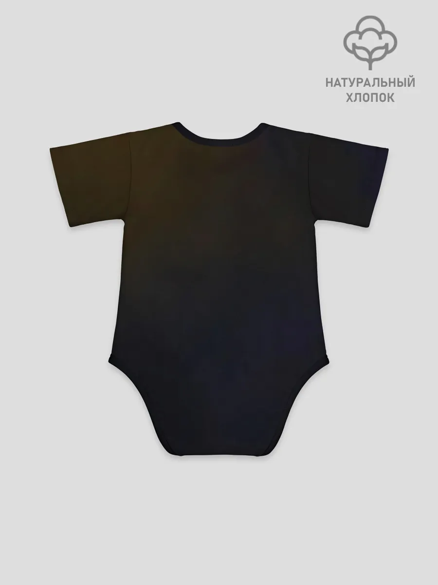 Детское боди / Мумий Тролль | Илья Лагутенко