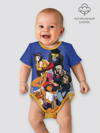 Детское боди / Cоwboy ALL