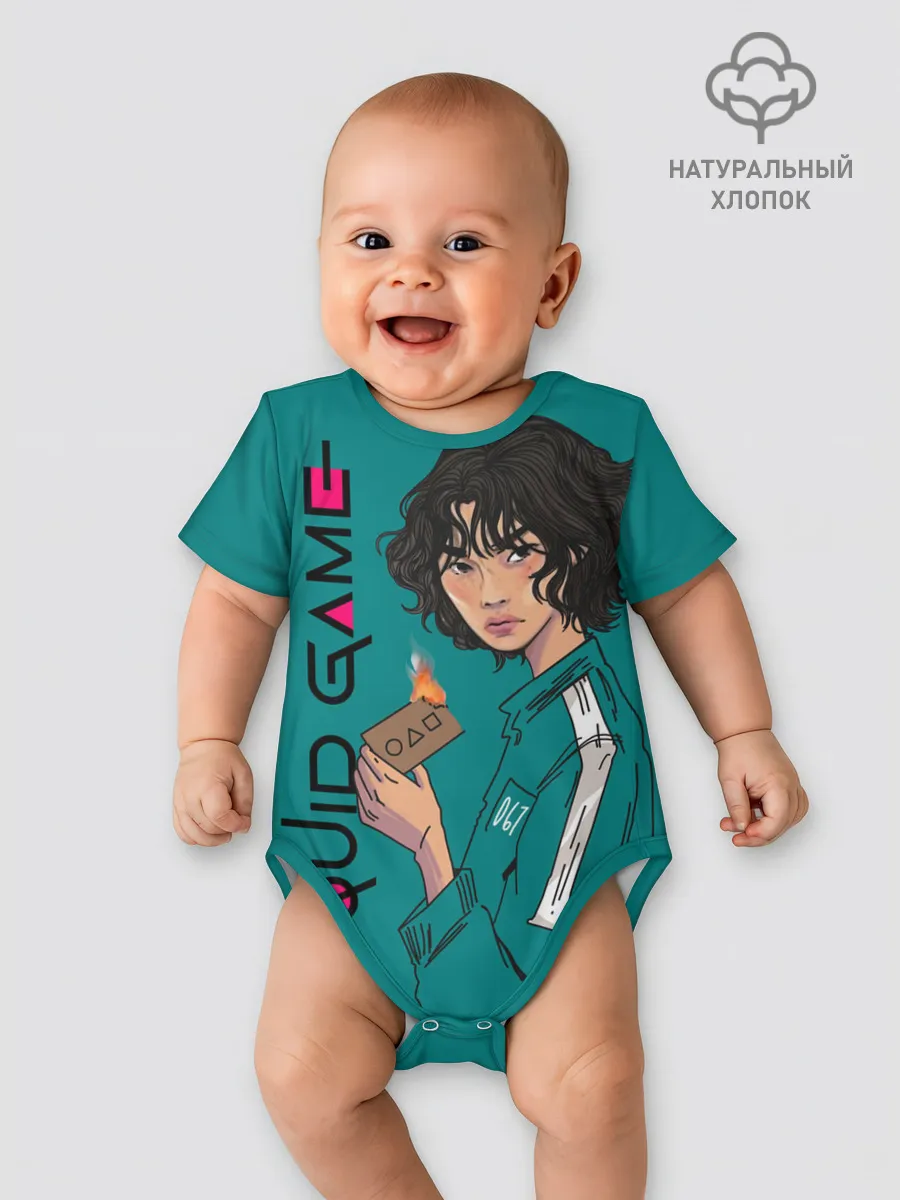 Детское боди / Кан Сэ Бёк сжигает визитку