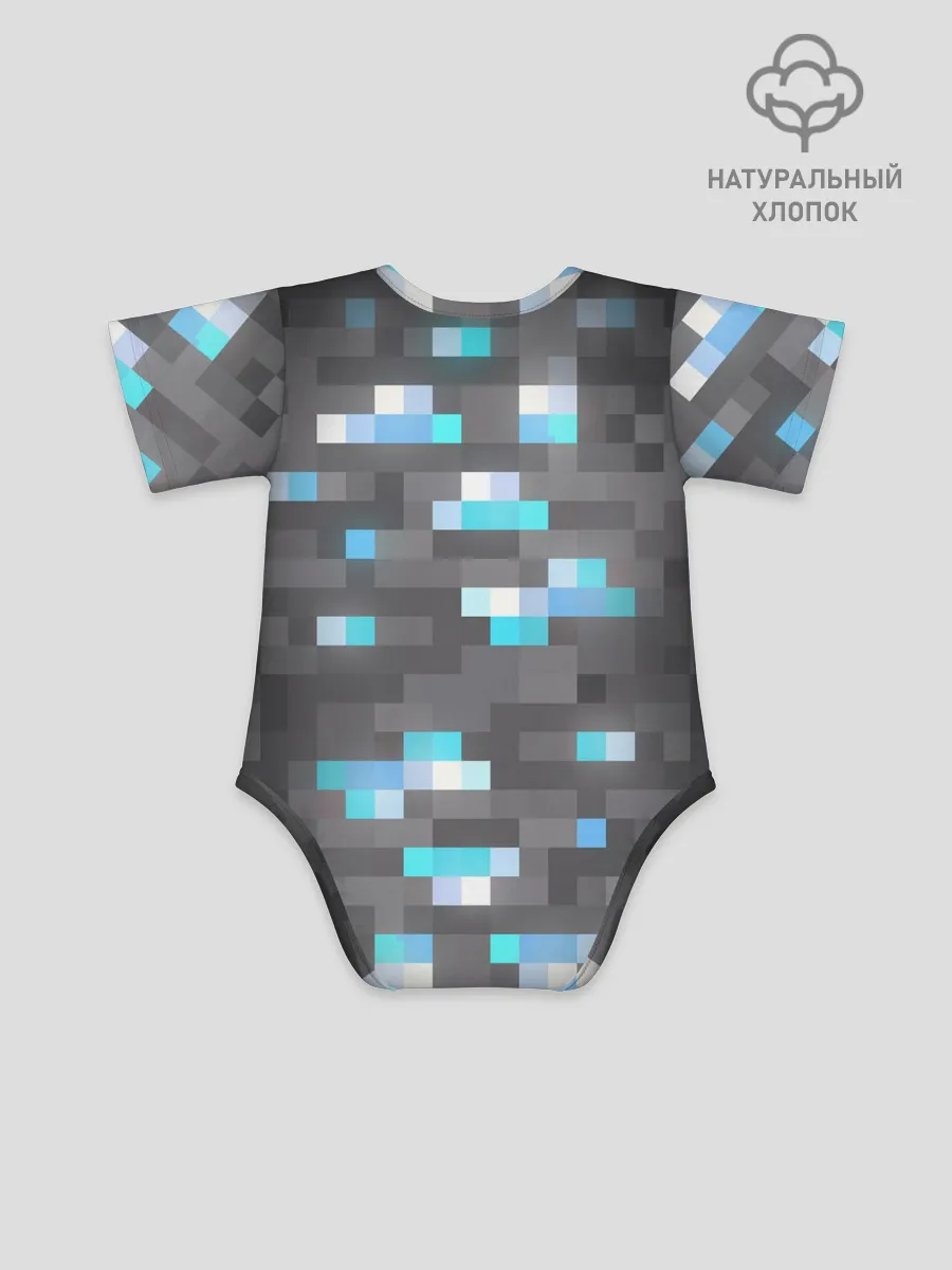 Детское боди / АЛМАЗНАЯ РУДА | DIAMOND ORE | MINCRAFT