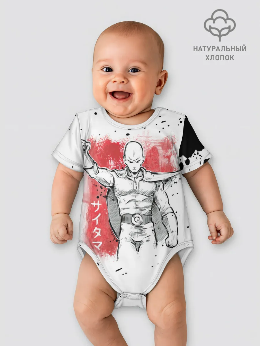 Детское боди / One Punch-Man черные брызги Сайтама