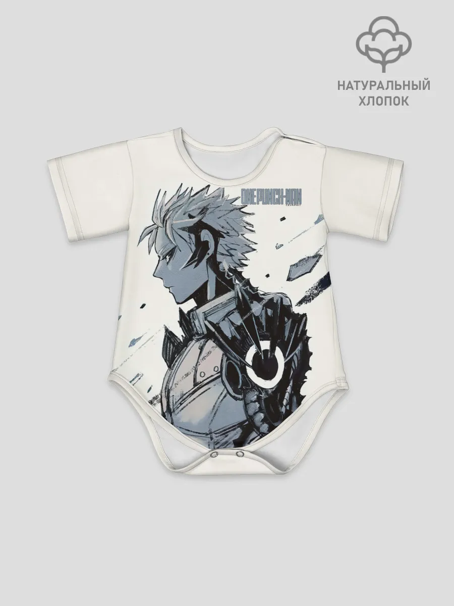 Детское боди / One Punch-Man Генос