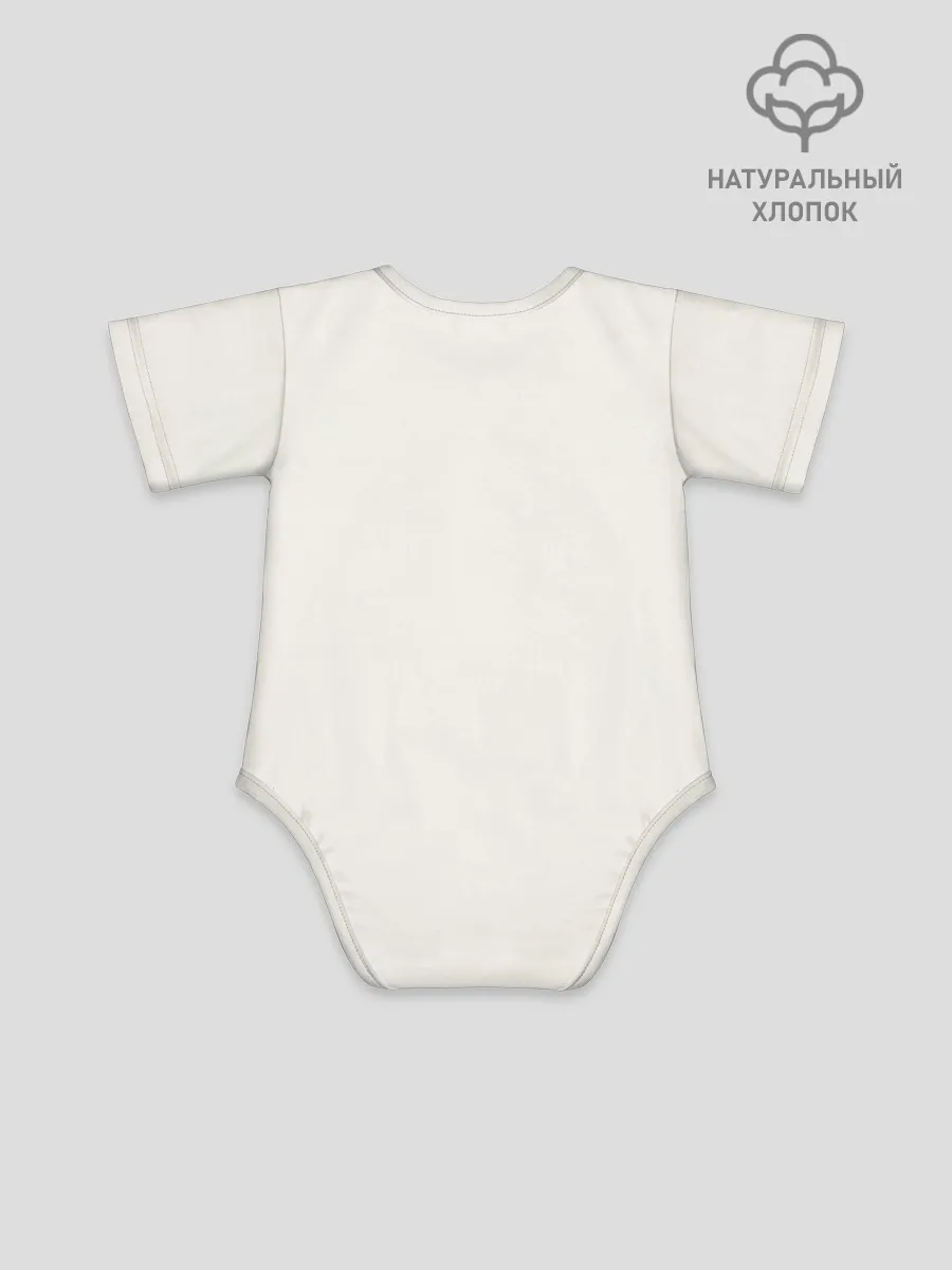 Детское боди / One Punch-Man Генос