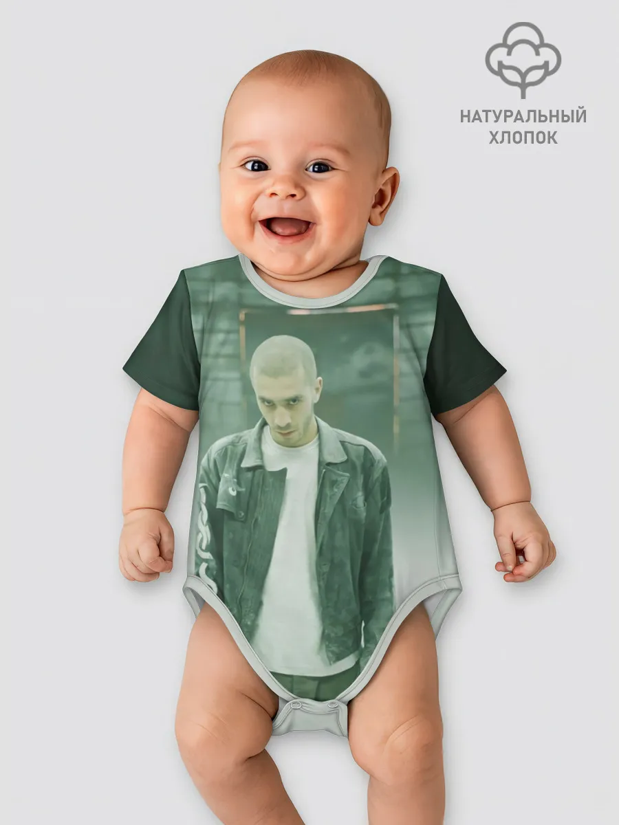 Детское боди / Хаски в комнате