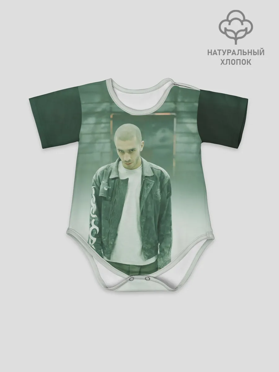 Детское боди / Хаски в комнате