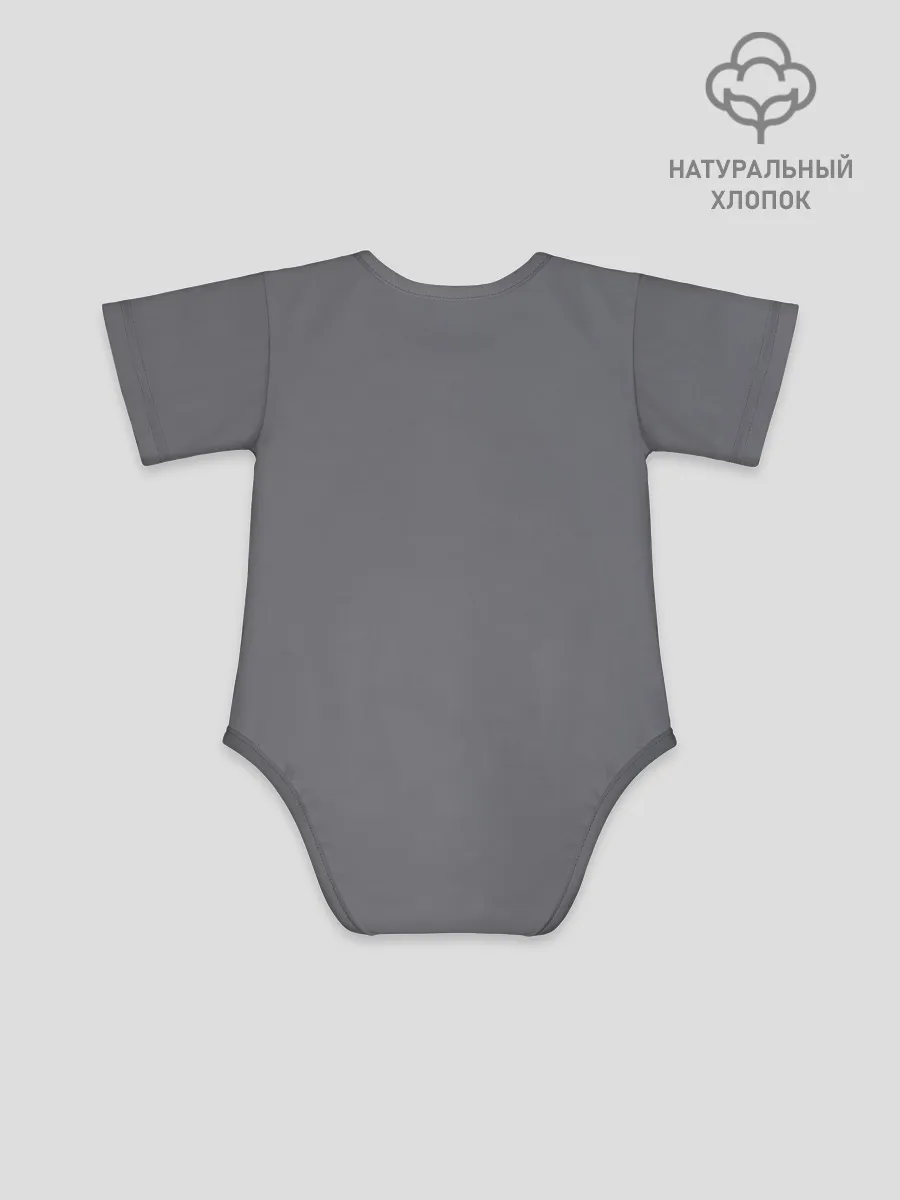 Детское боди / Задумчивый Хаски