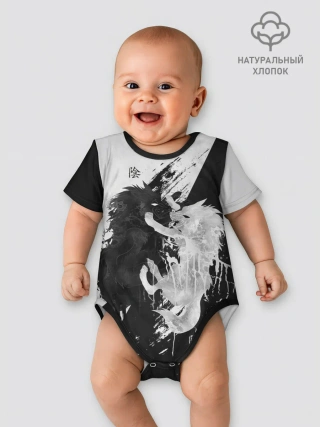 Детское боди / ИНЬ ЯНЬ ВОЛКИ ЧЁРНО БЕЛЫЙ
