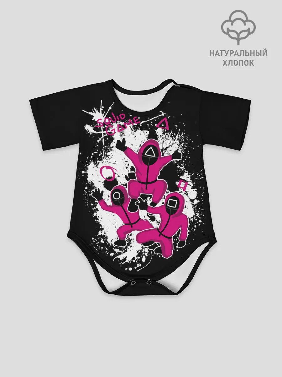 Детское боди / Squid game: firework