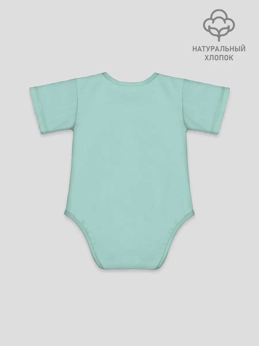 Детское боди / Обожаю праздники