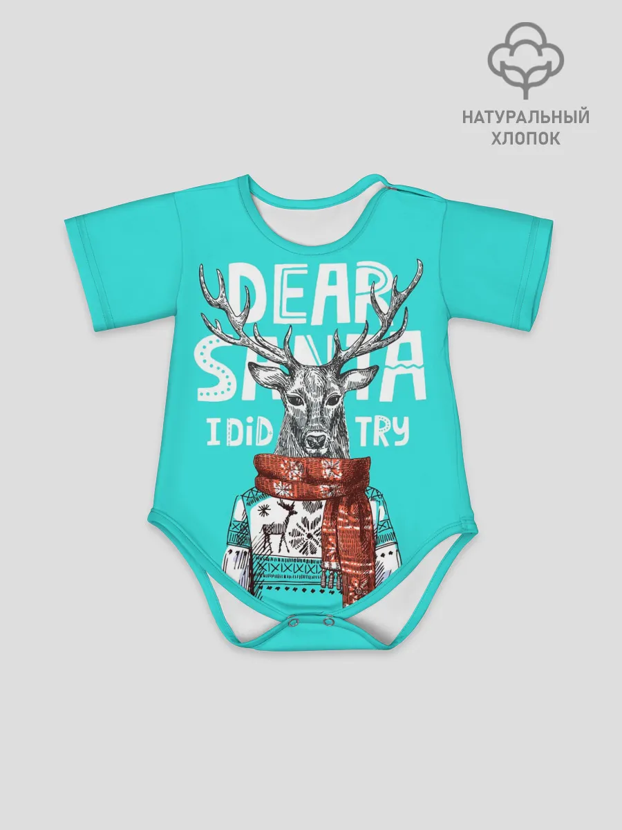 Детское боди / Олень в свитере с оленями