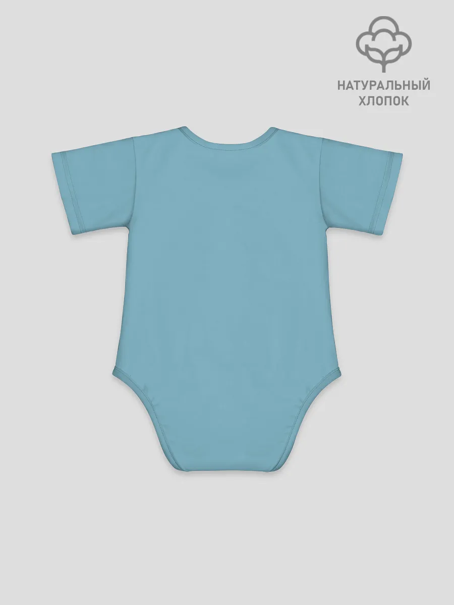 Детское боди / ИГРА В КАЛЬМАРА DO YOU WANT TO PLAY A GAME?