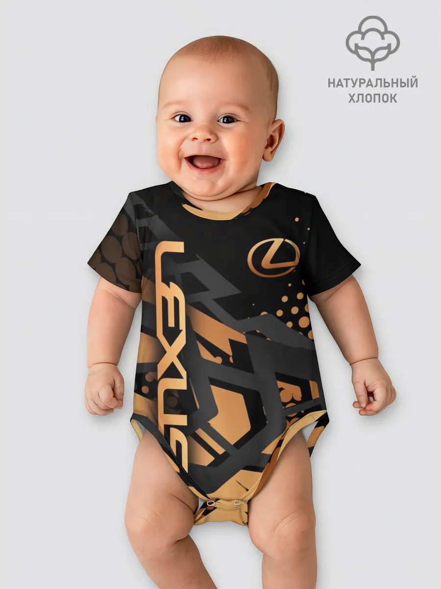 Детское боди / Lexus