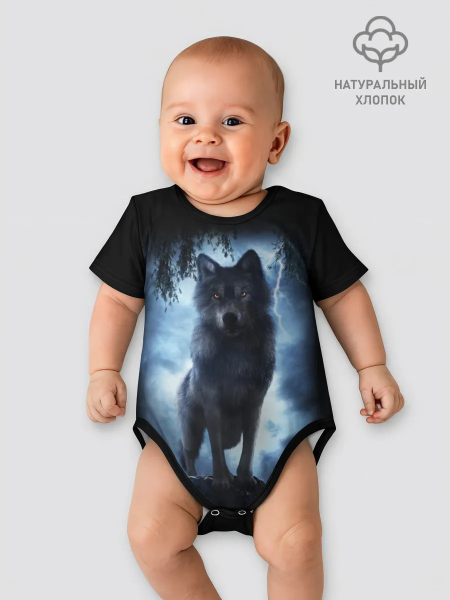 Детское боди / ВОЛК БРОДЯГА
