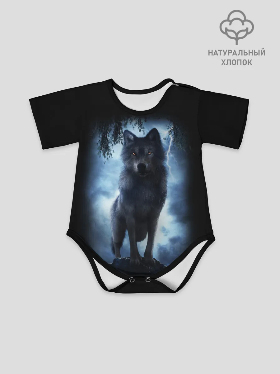 Детское боди / ВОЛК БРОДЯГА