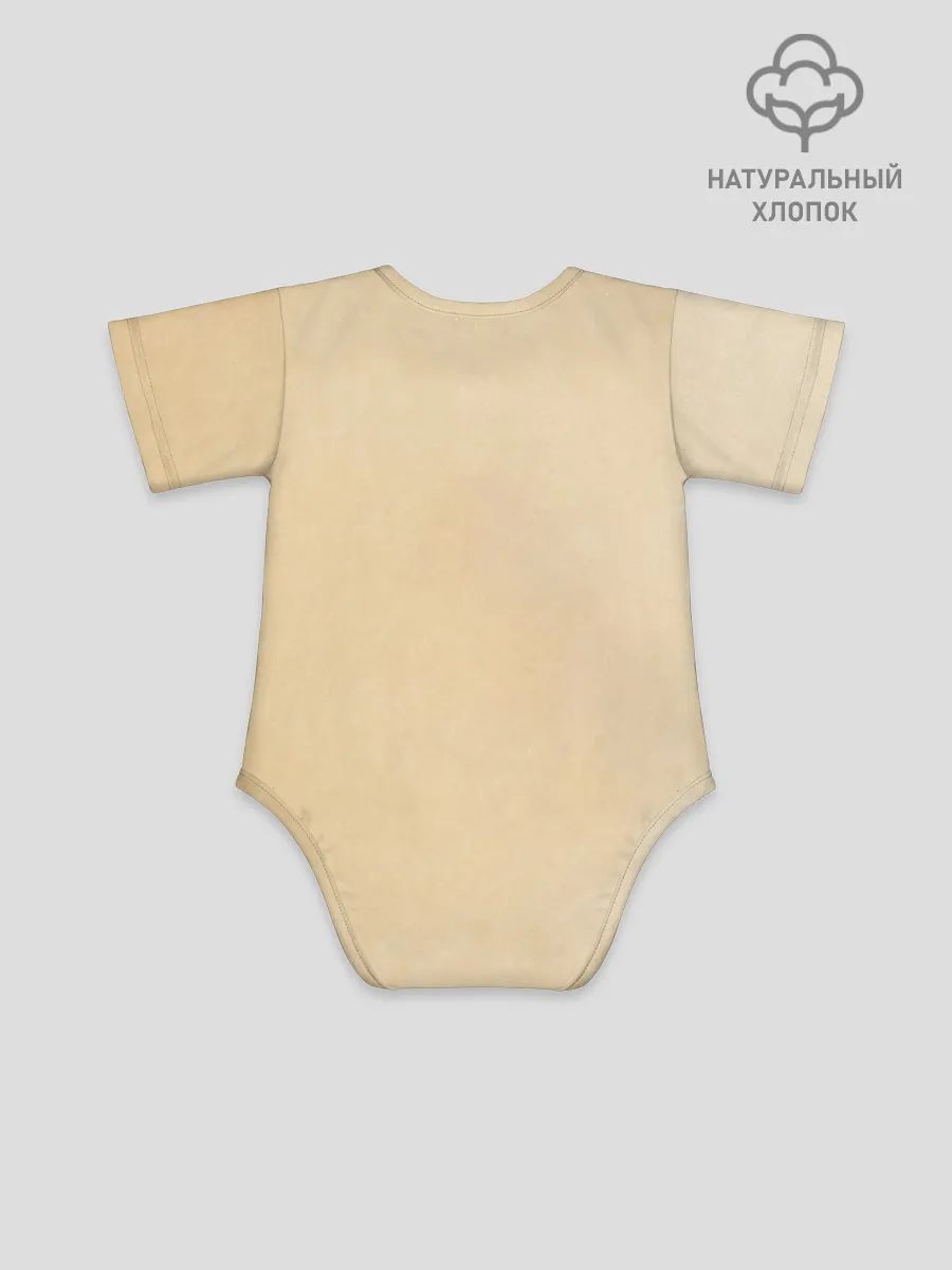 Детское боди / Новогодний ленивец