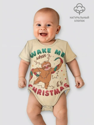 Детское боди / Новогодний ленивец