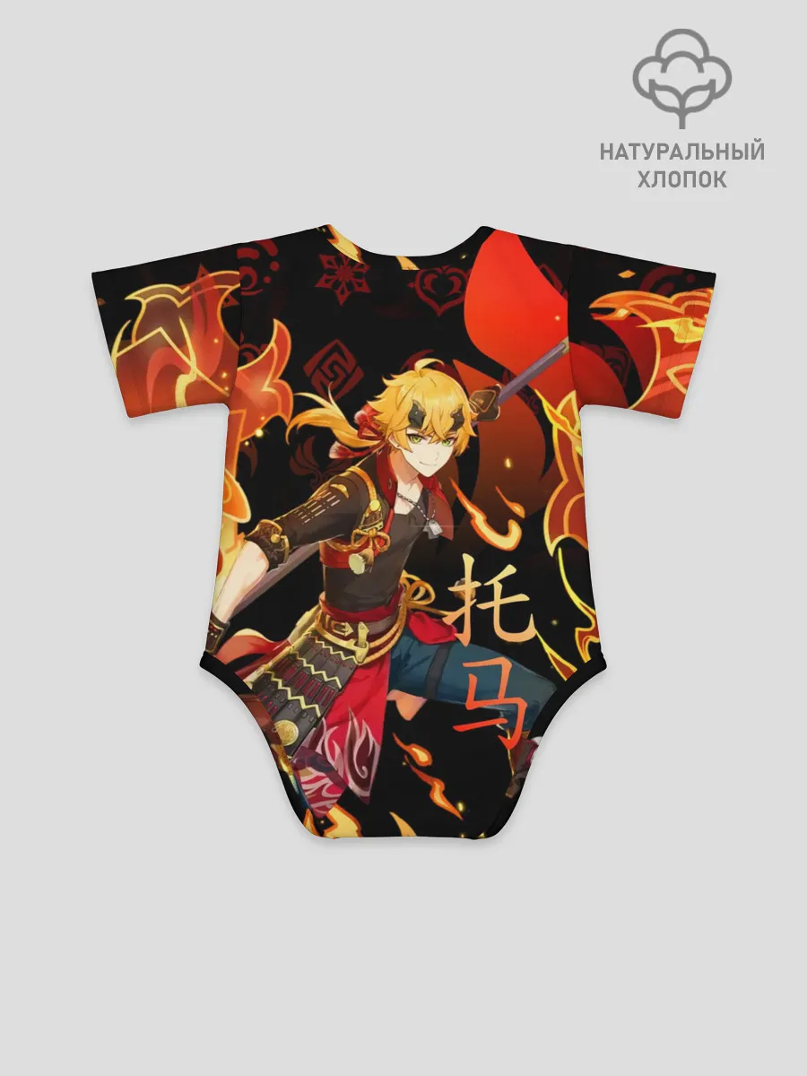 Детское боди / Геншин импакт: Тома