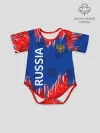 Детское боди / Патриот России. Я Русский!