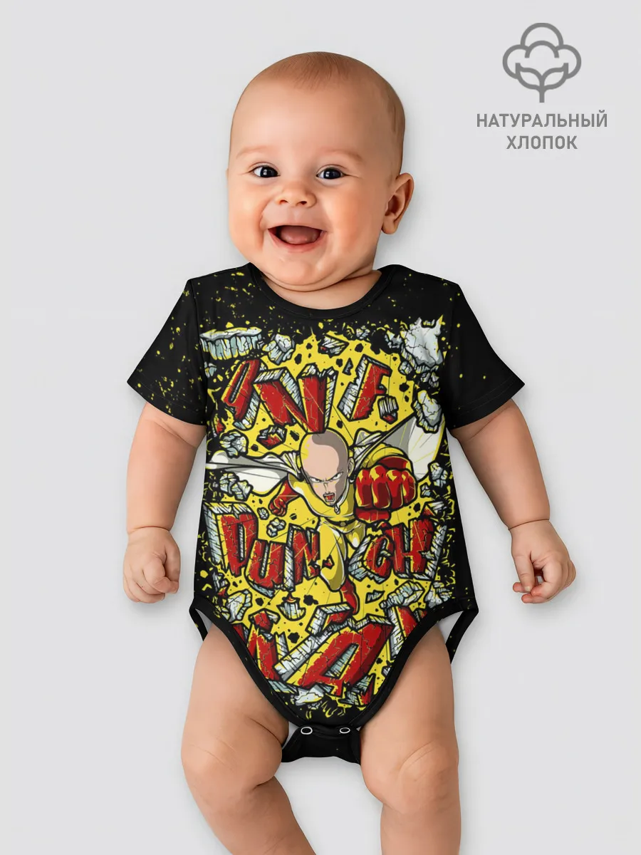 Детское боди / Сайта пробивает стену One Punch-Man