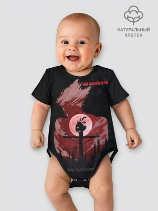 Детское боди / One Punch-Man эпичный Гароу