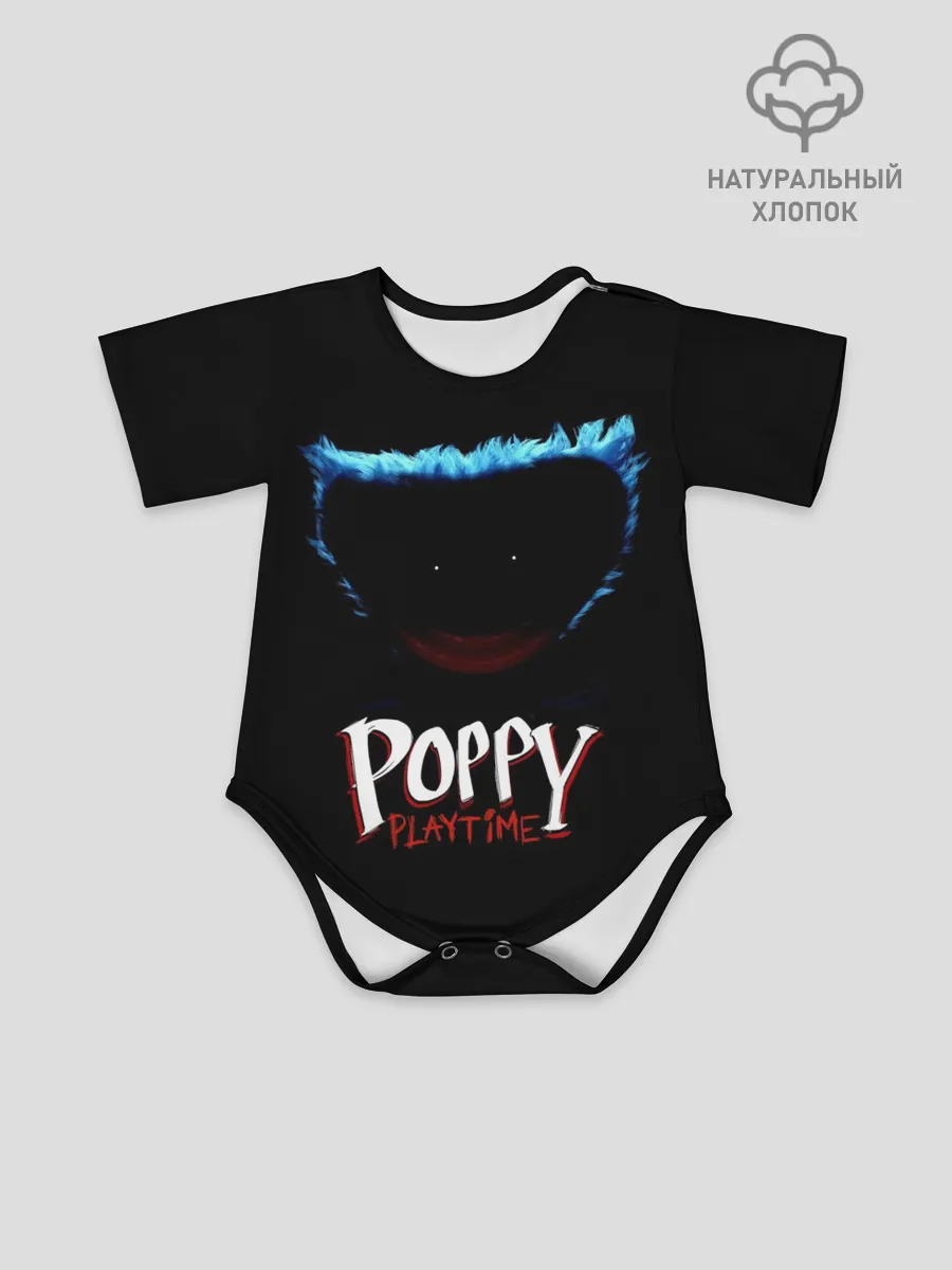 Детское боди / Poppy Playtime | Huggy Wuggy