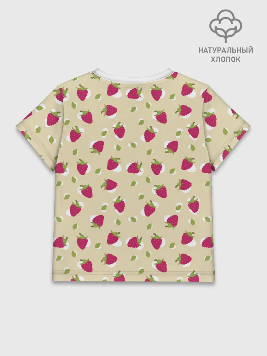 Детская футболка хлопок / Малыш и Карлсон Jam