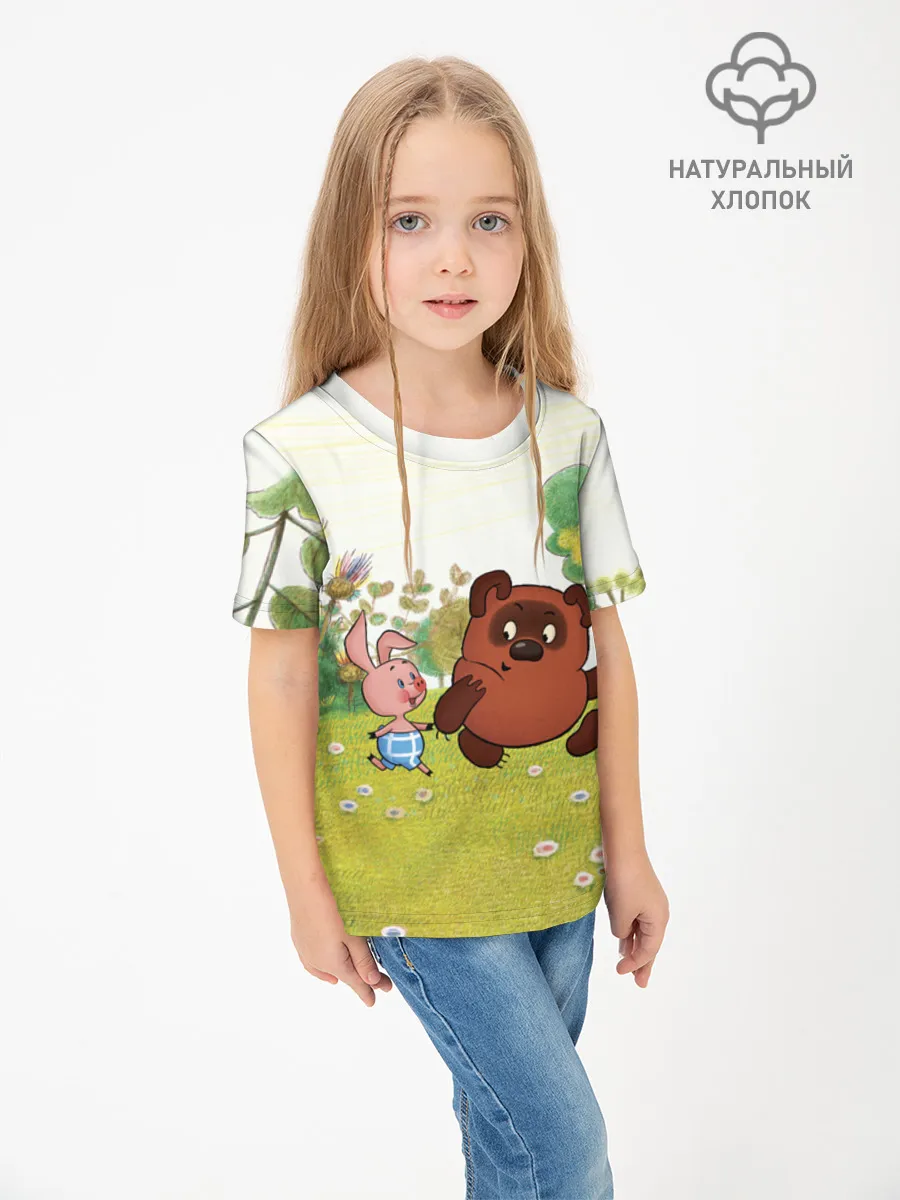 Детская футболка хлопок / Винни Пух и Пятачок