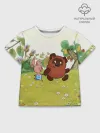 Детская футболка хлопок / Винни Пух и Пятачок