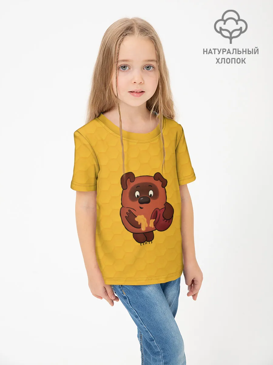 Детская футболка хлопок / Винни Пух с мёдом