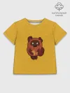 Детская футболка хлопок / Винни Пух с мёдом