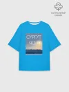 Футболка женская оверсайз премиум / Дизайн СУРГУТ ЯСНО