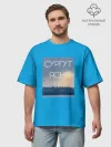Футболка Мужская оверсайз премиум / Дизайн СУРГУТ ЯСНО