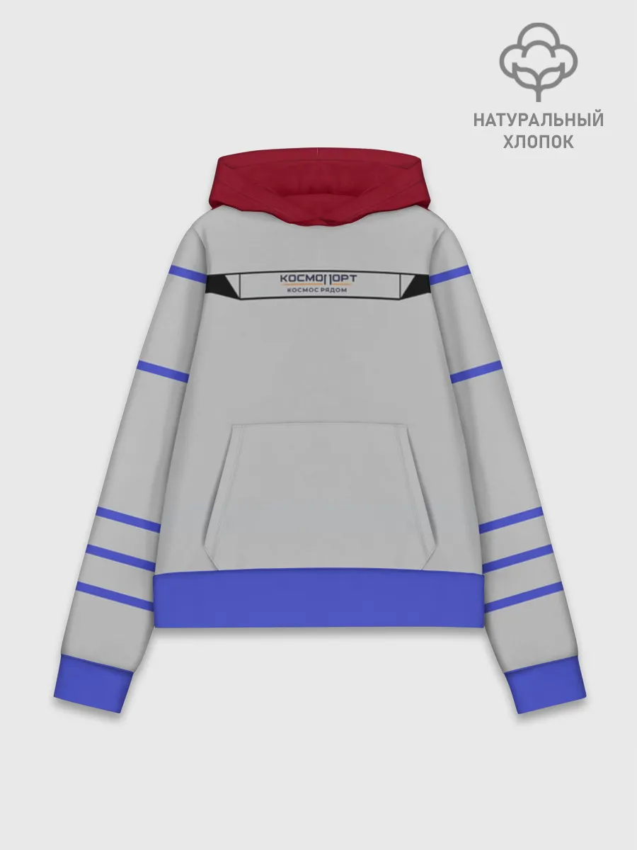 Худи женский база хлопок / Дизайн КОСМОПОРТ 01