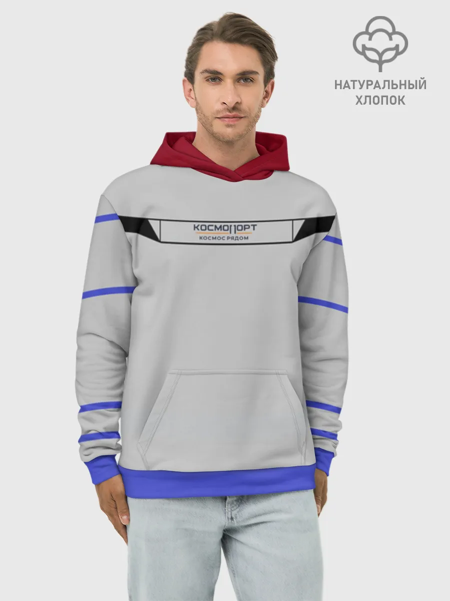 Худи мужской база хлопок / Дизайн КОСМОПОРТ 01