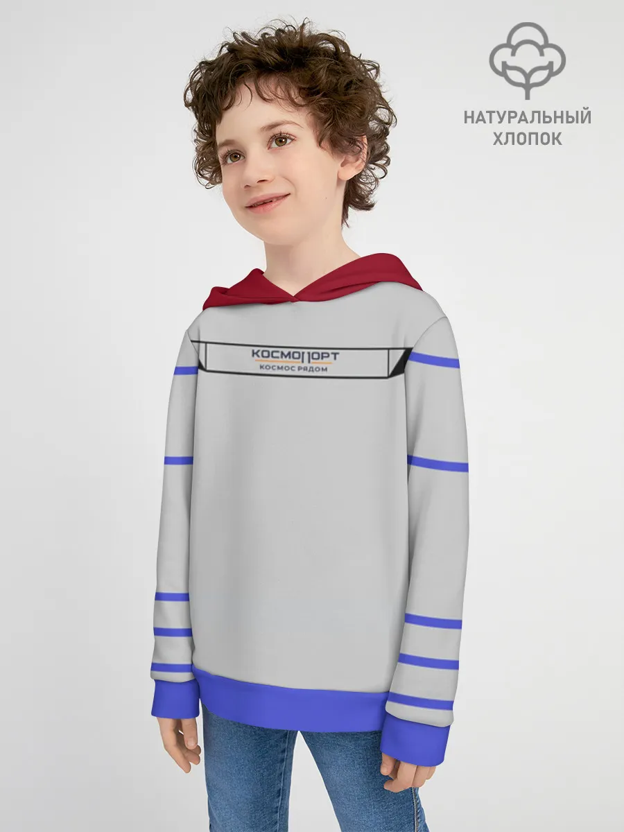 Детское худи хлопок / Дизайн КОСМОПОРТ 01