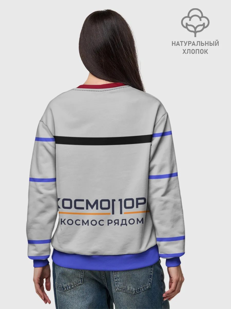 Женский свитшот базовый хлопок / Дизайн КОСМОПОРТ 01
